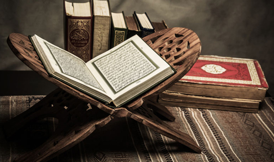 Online Quran Memorization Course 